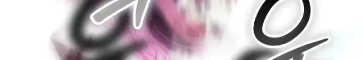 Ván Cược Của Chúa Chap 44 - Next Chap 45