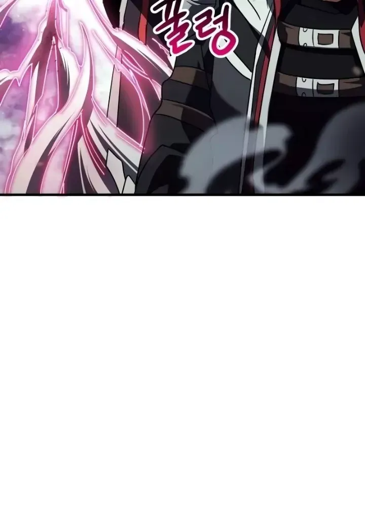 Ván Cược Của Chúa Chap 44 - Next Chap 45