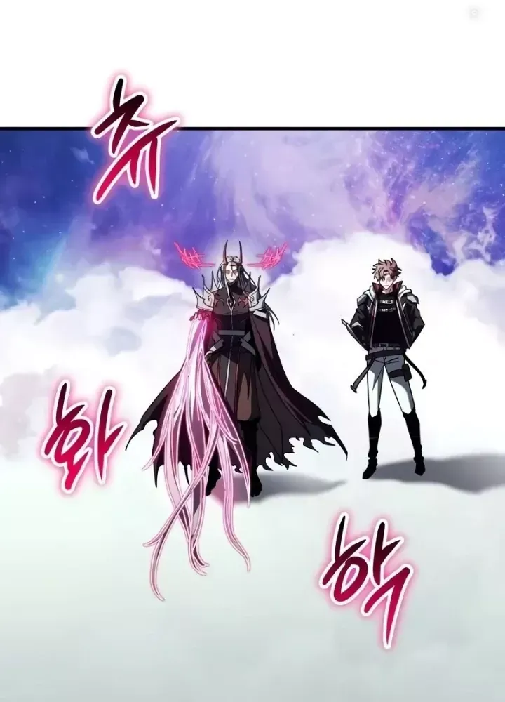 Ván Cược Của Chúa Chap 44 - Next Chap 45