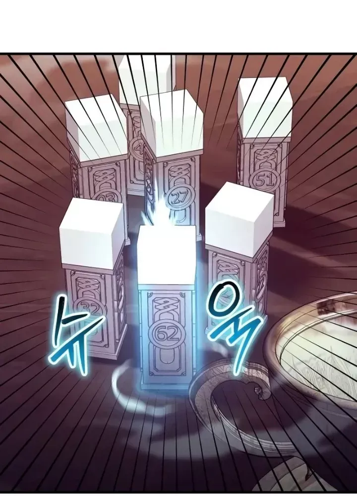 Ván Cược Của Chúa Chap 44 - Next Chap 45