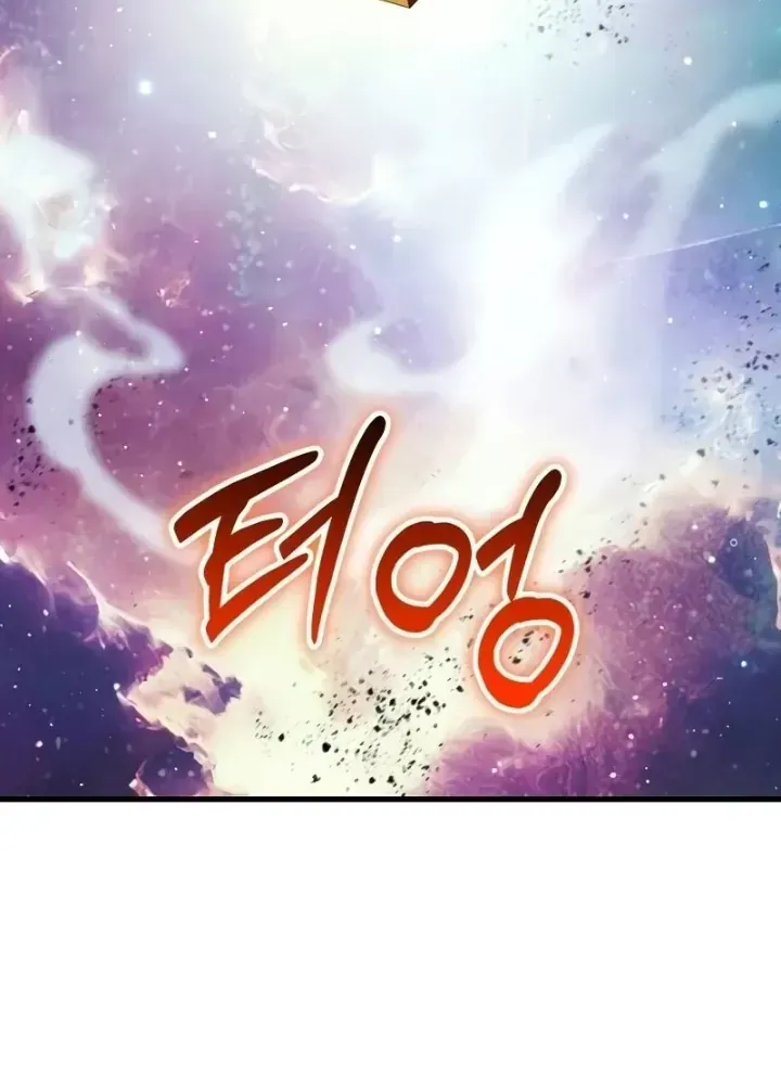 Ván Cược Của Chúa Chap 44 - Next Chap 45