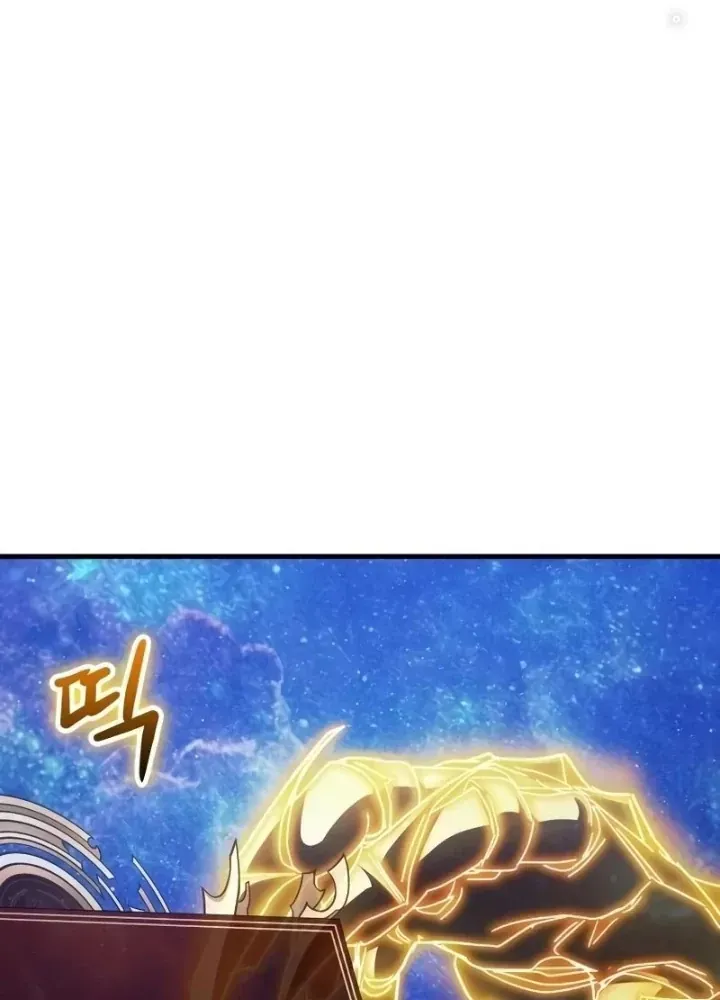 Ván Cược Của Chúa Chap 44 - Next Chap 45