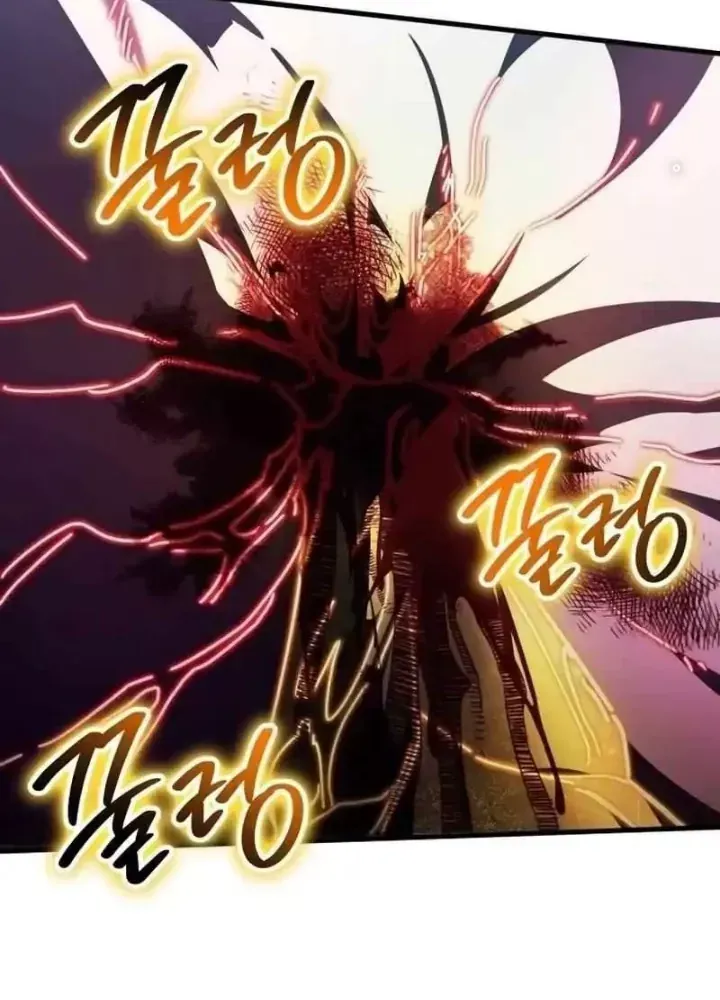 Ván Cược Của Chúa Chap 45 - Next Chap 46