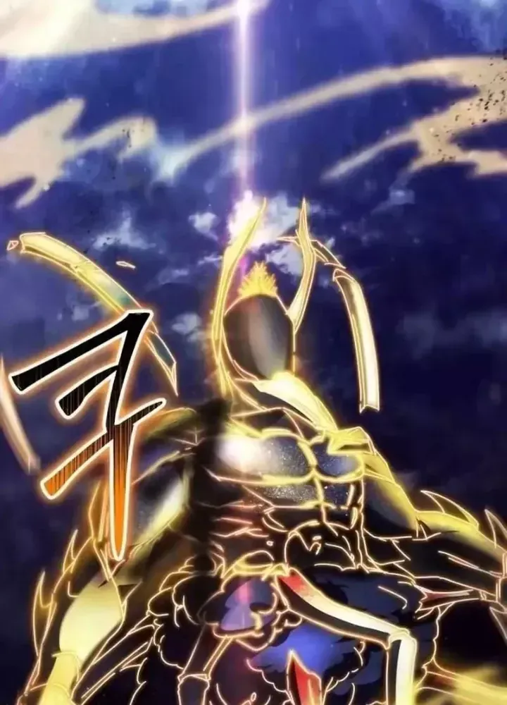 Ván Cược Của Chúa Chap 45 - Next Chap 46