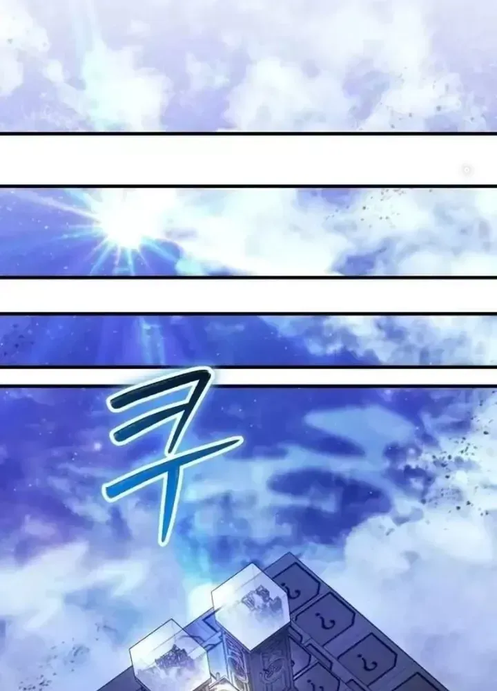 Ván Cược Của Chúa Chap 45 - Next Chap 46
