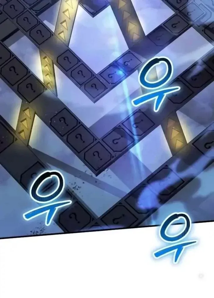 Ván Cược Của Chúa Chap 45 - Next Chap 46