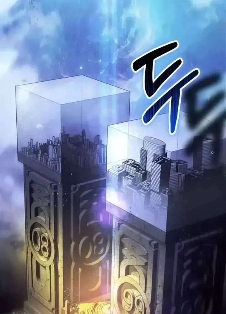 Ván Cược Của Chúa Chap 45 - Next Chap 46