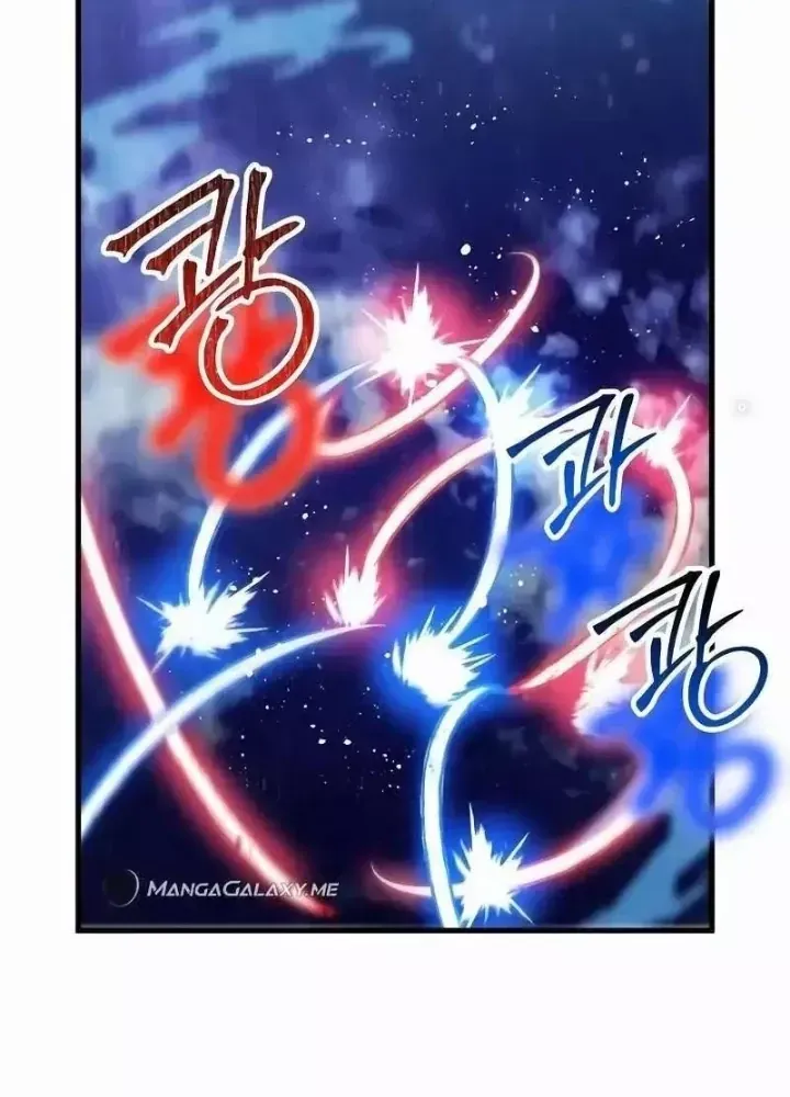 Ván Cược Của Chúa Chap 46 - Next Chap 47