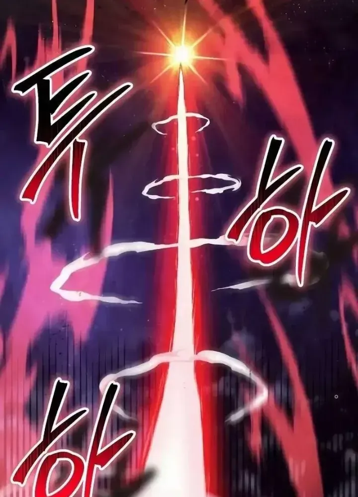 Ván Cược Của Chúa Chap 46 - Next Chap 47