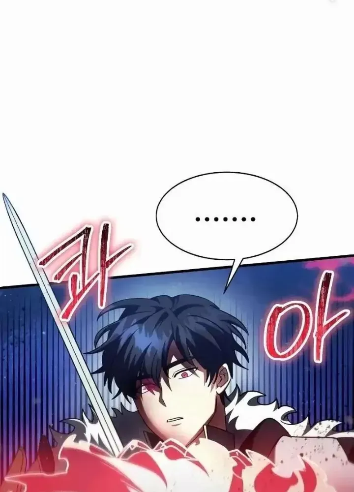 Ván Cược Của Chúa Chap 46 - Next Chap 47