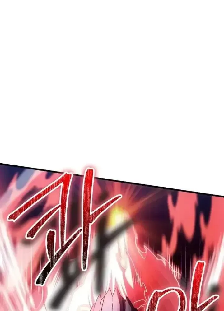 Ván Cược Của Chúa Chap 47 - Next Chap 48
