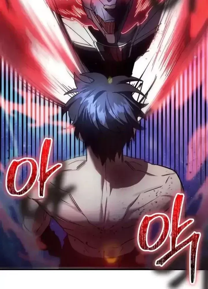 Ván Cược Của Chúa Chap 47 - Next Chap 48