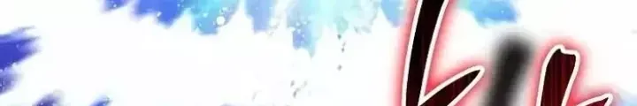 Ván Cược Của Chúa Chap 47 - Next Chap 48