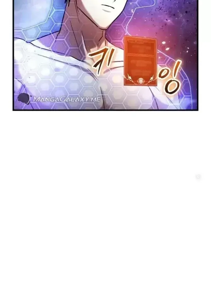 Ván Cược Của Chúa Chap 47 - Next Chap 48