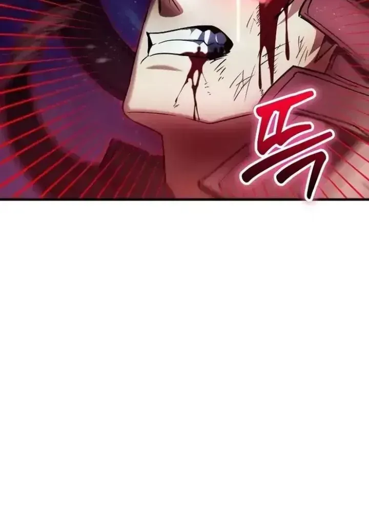 Ván Cược Của Chúa Chap 47 - Next Chap 48
