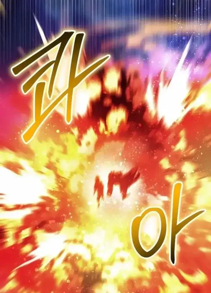 Ván Cược Của Chúa Chap 47 - Next Chap 48