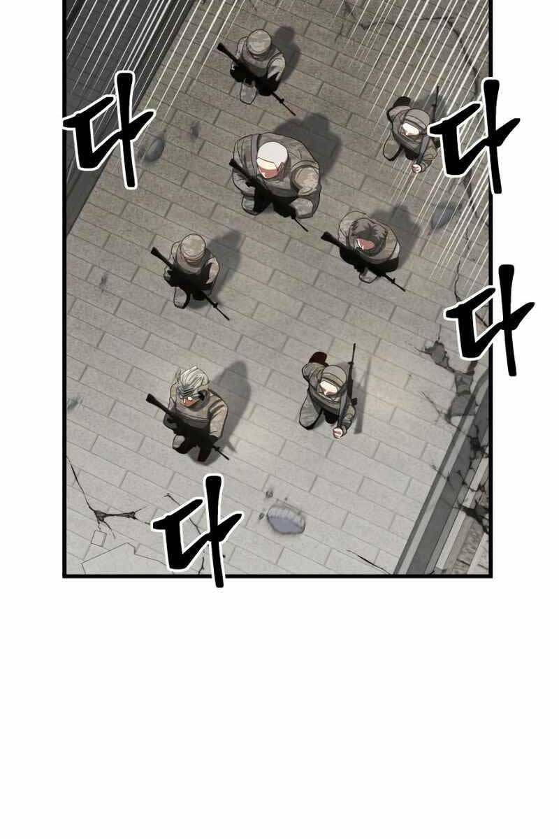 Ván Cược Của Chúa Chap 5 - Next Chap 6