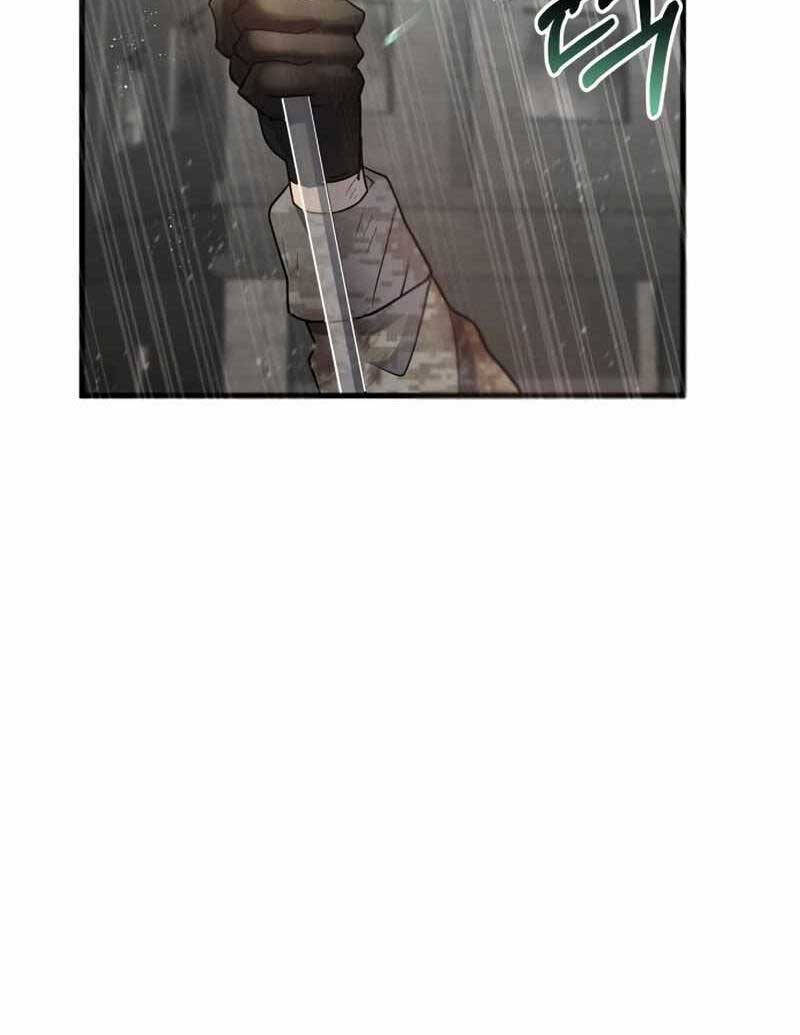 Ván Cược Của Chúa Chap 5 - Next Chap 6