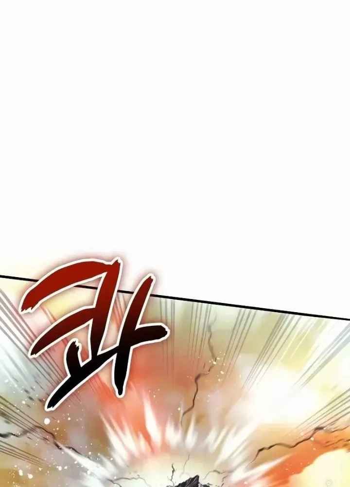 Ván Cược Của Chúa Chap 50 - Next Chap 51
