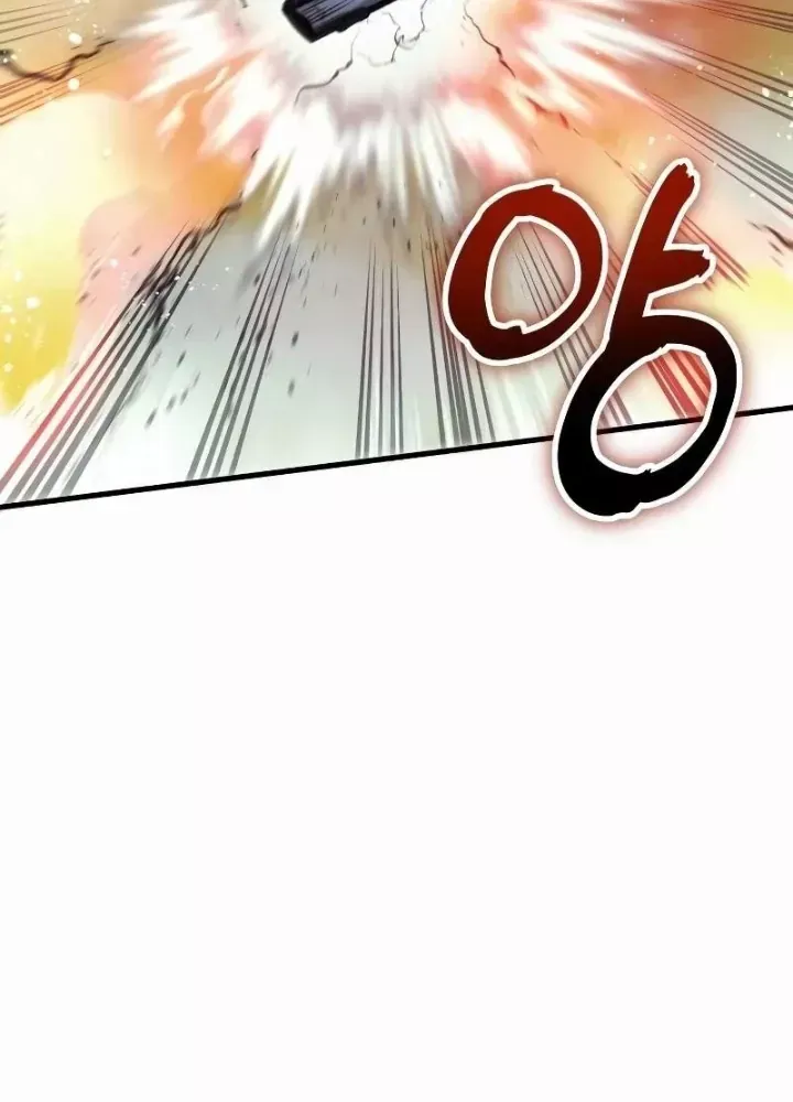 Ván Cược Của Chúa Chap 50 - Next Chap 51
