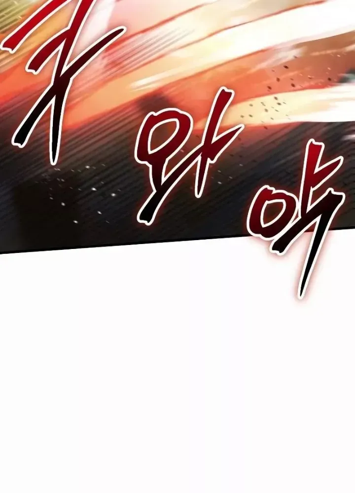 Ván Cược Của Chúa Chap 50 - Next Chap 51