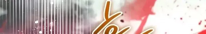 Ván Cược Của Chúa Chap 50 - Next Chap 51