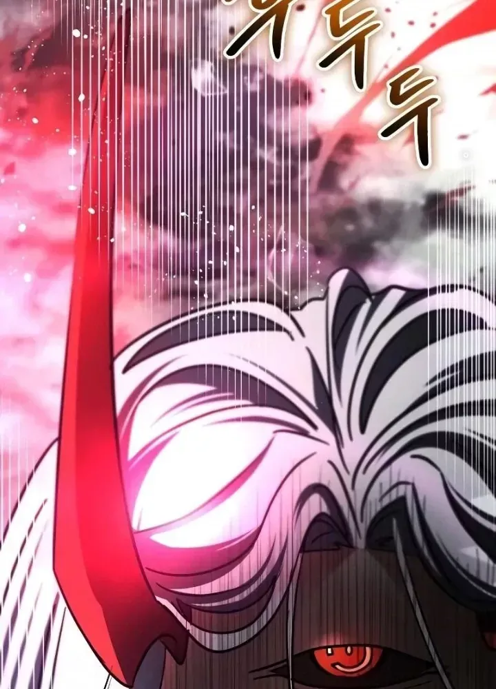Ván Cược Của Chúa Chap 50 - Next Chap 51