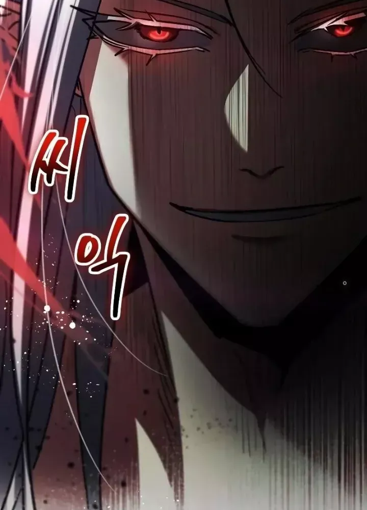 Ván Cược Của Chúa Chap 50 - Next Chap 51