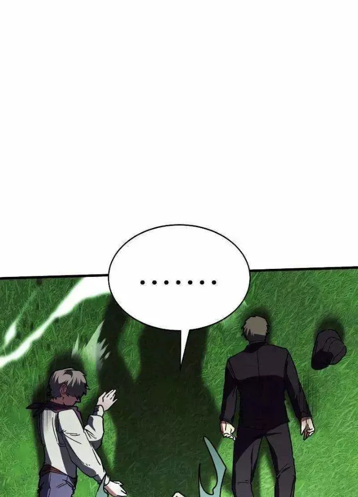 Ván Cược Của Chúa Chap 53 - Next Chap 54