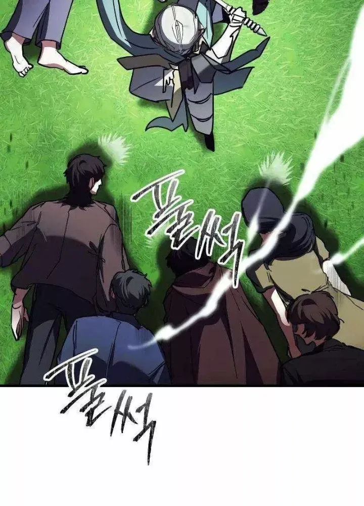 Ván Cược Của Chúa Chap 53 - Next Chap 54