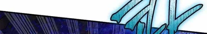 Ván Cược Của Chúa Chap 53 - Next Chap 54