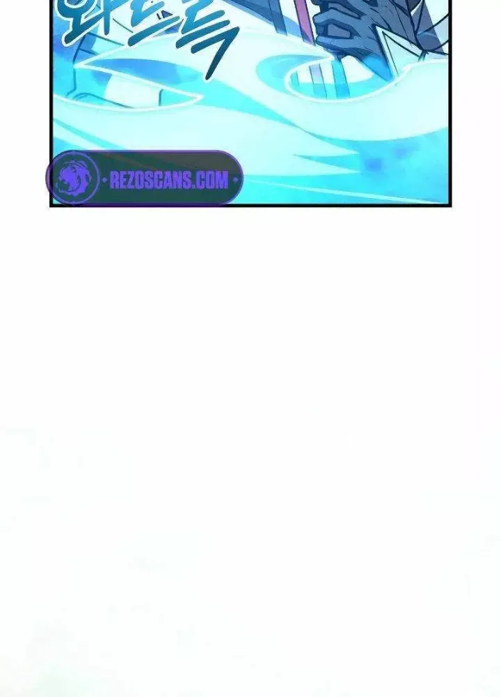 Ván Cược Của Chúa Chap 53 - Next Chap 54