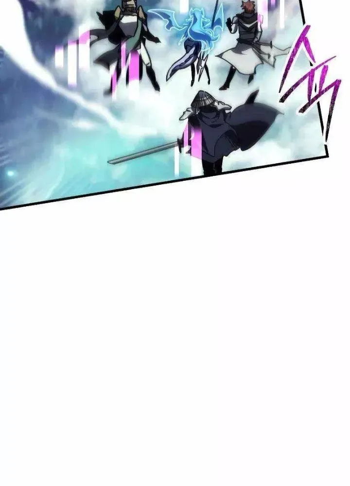 Ván Cược Của Chúa Chap 53 - Next Chap 54