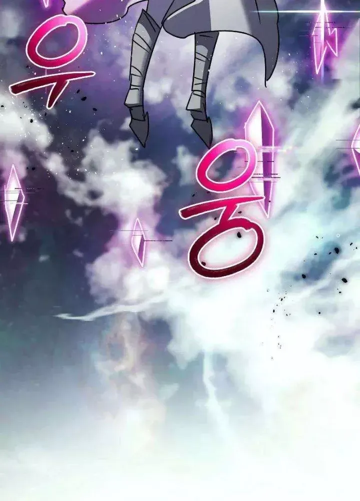 Ván Cược Của Chúa Chap 53 - Next Chap 54