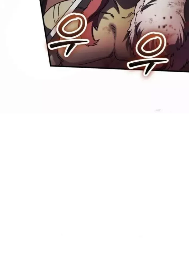 Ván Cược Của Chúa Chap 55 - Next Chap 56