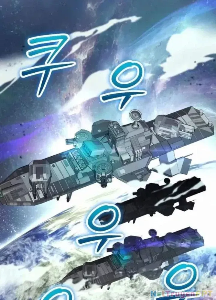 Ván Cược Của Chúa Chap 55 - Next Chap 56