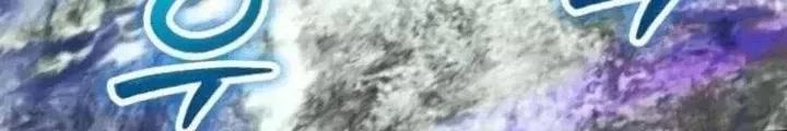 Ván Cược Của Chúa Chap 55 - Next Chap 56