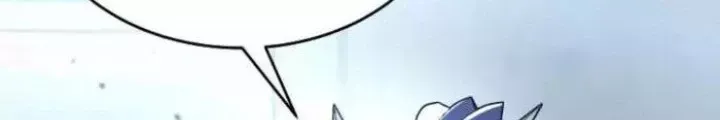 Ván Cược Của Chúa Chap 55 - Next Chap 56
