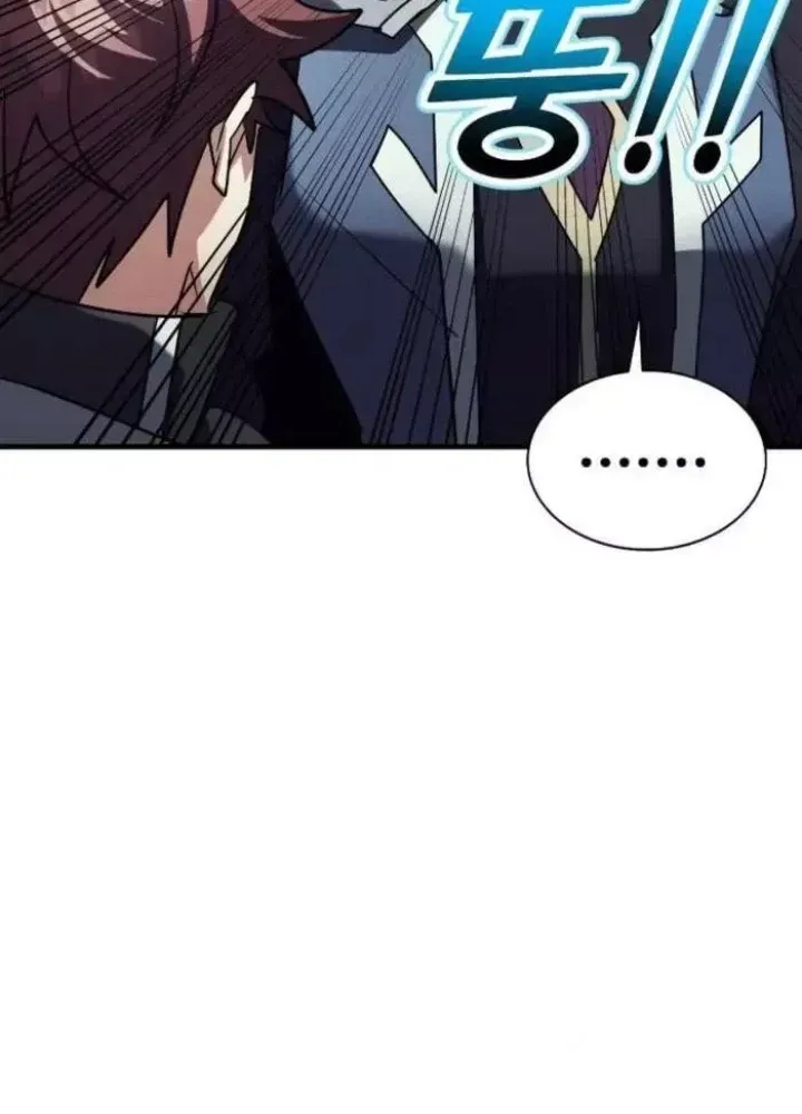 Ván Cược Của Chúa Chap 55 - Next Chap 56