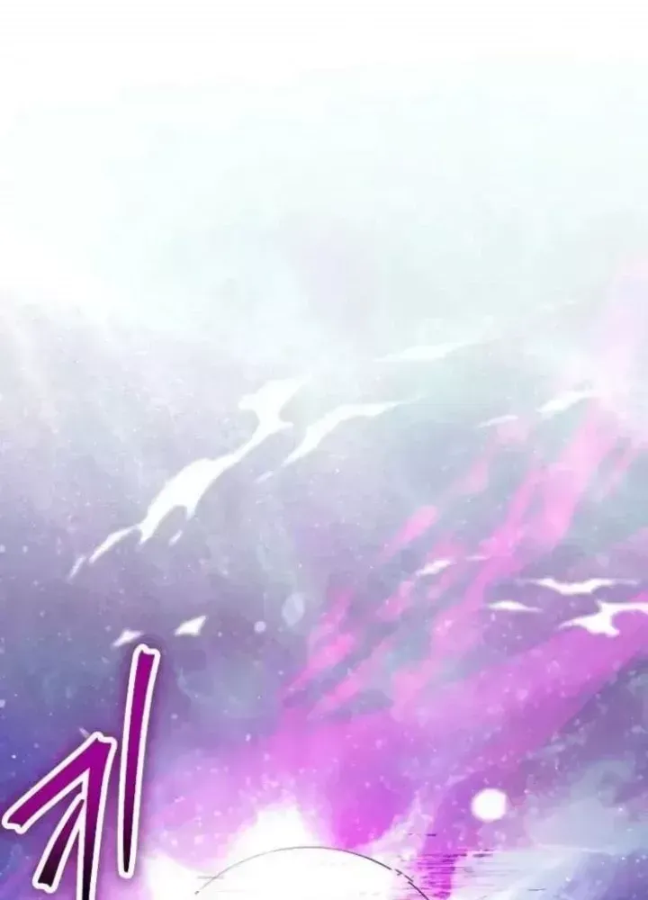Ván Cược Của Chúa Chap 55 - Next Chap 56