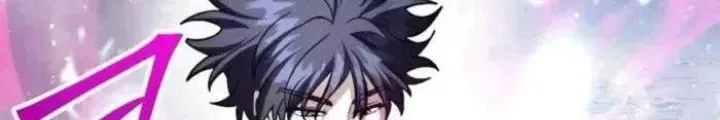 Ván Cược Của Chúa Chap 55 - Next Chap 56