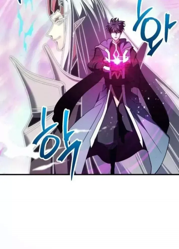 Ván Cược Của Chúa Chap 55 - Next Chap 56