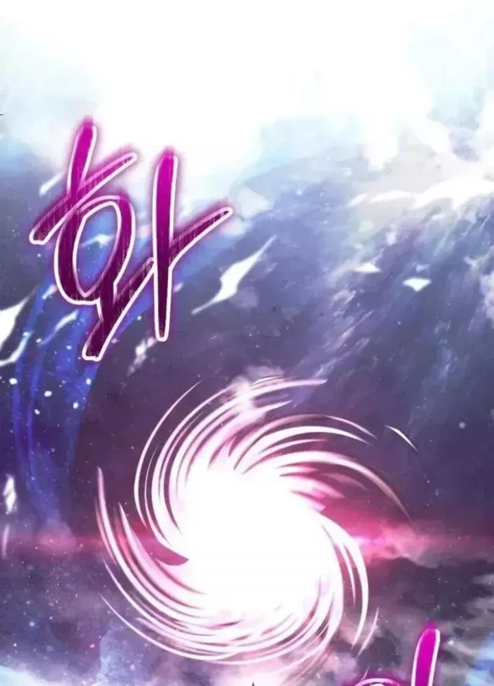 Ván Cược Của Chúa Chap 55 - Next Chap 56