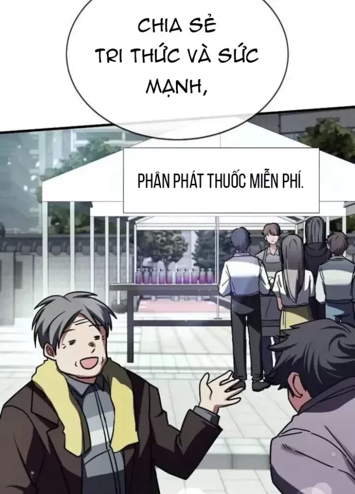 Ván Cược Của Chúa Chap 55 - Next Chap 56