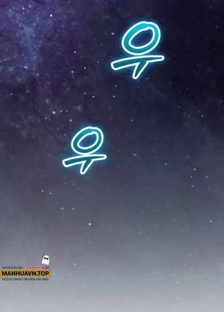 Ván Cược Của Chúa Chap 55 - Next Chap 56
