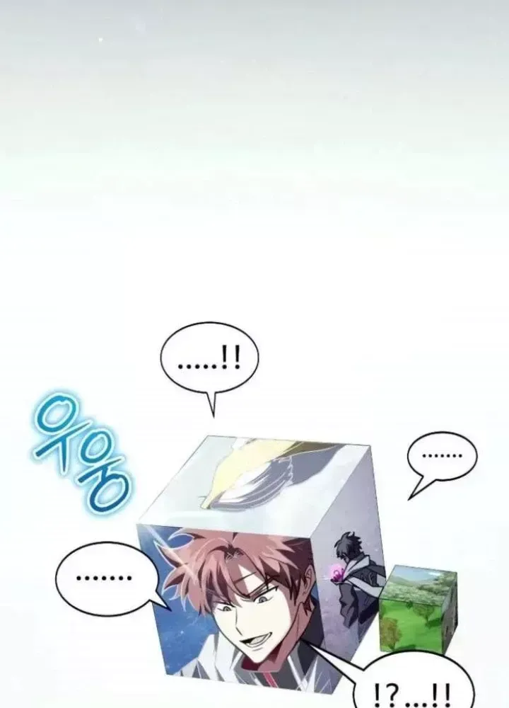 Ván Cược Của Chúa Chap 55 - Next Chap 56