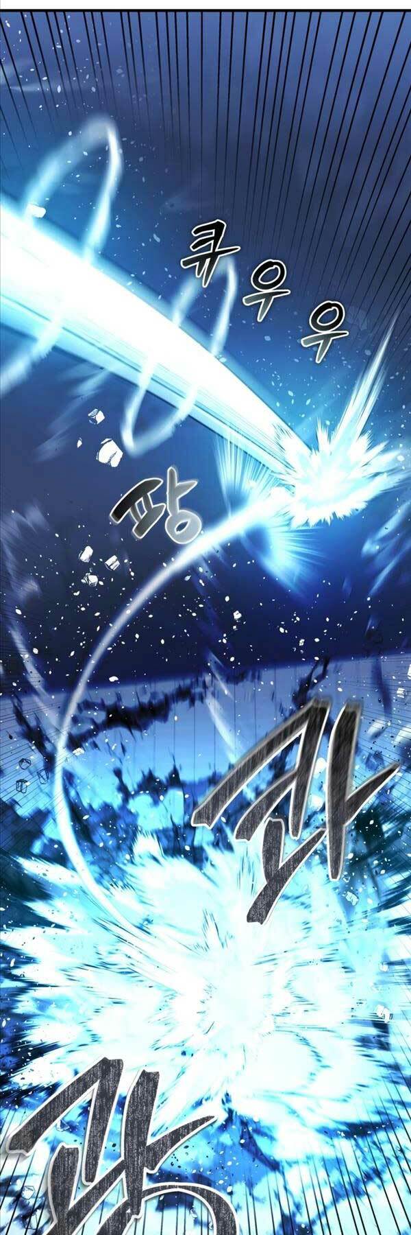 Ván Cược Của Chúa Chap 7 - Next Chap 8