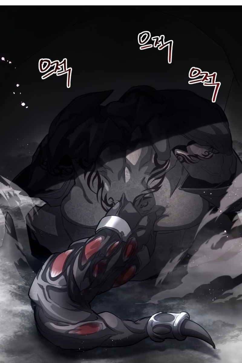 Ván Cược Của Chúa Chap 8 - Next Chap 9