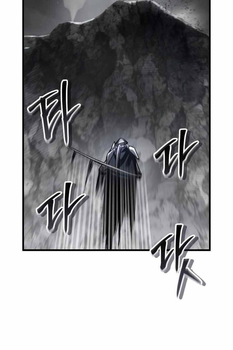 Ván Cược Của Chúa Chap 8 - Next Chap 9
