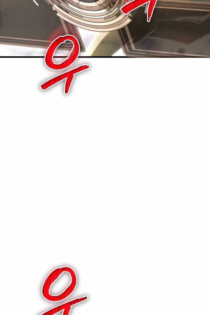 Ván Cược Của Chúa Chap 9 - Next Chap 10